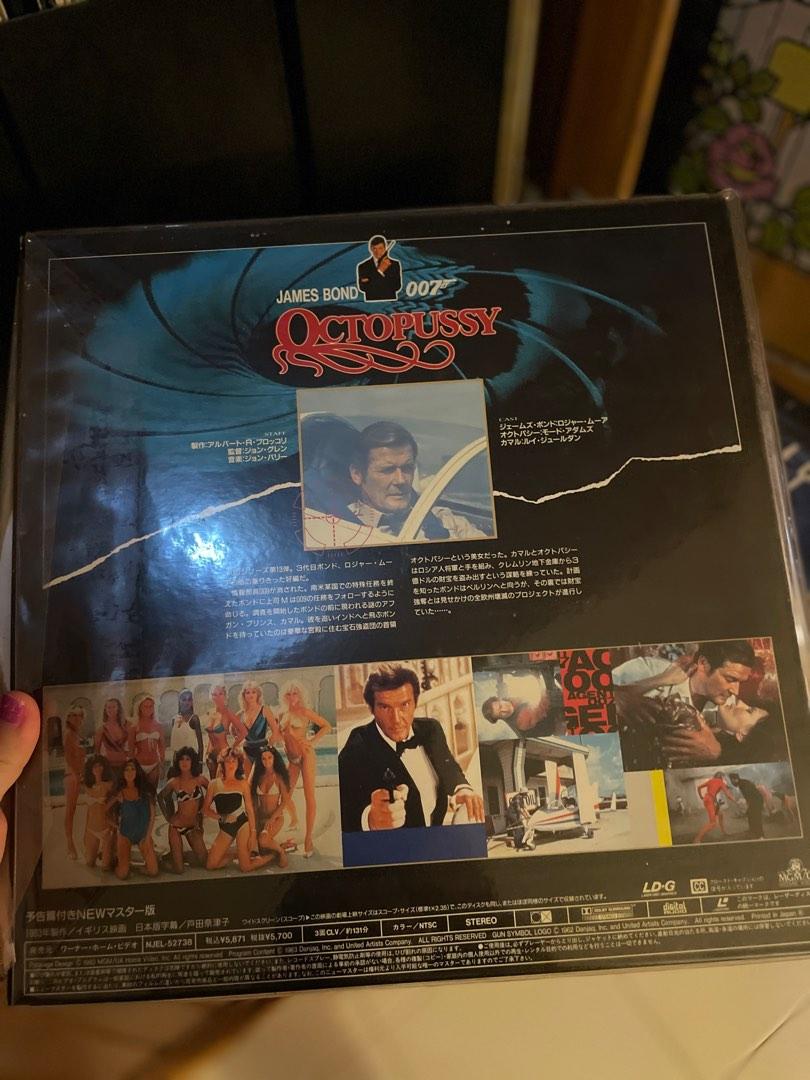 Vintage laser discs in excellent condition, Hobbies & Toys, Memorabilia