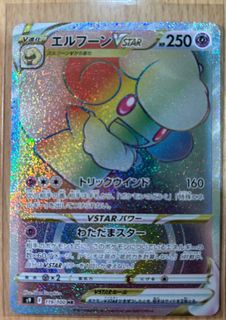 (Category: ) located in . Submitted by Fiddythree (Listing ID 1193502403, Image 1). Description: .