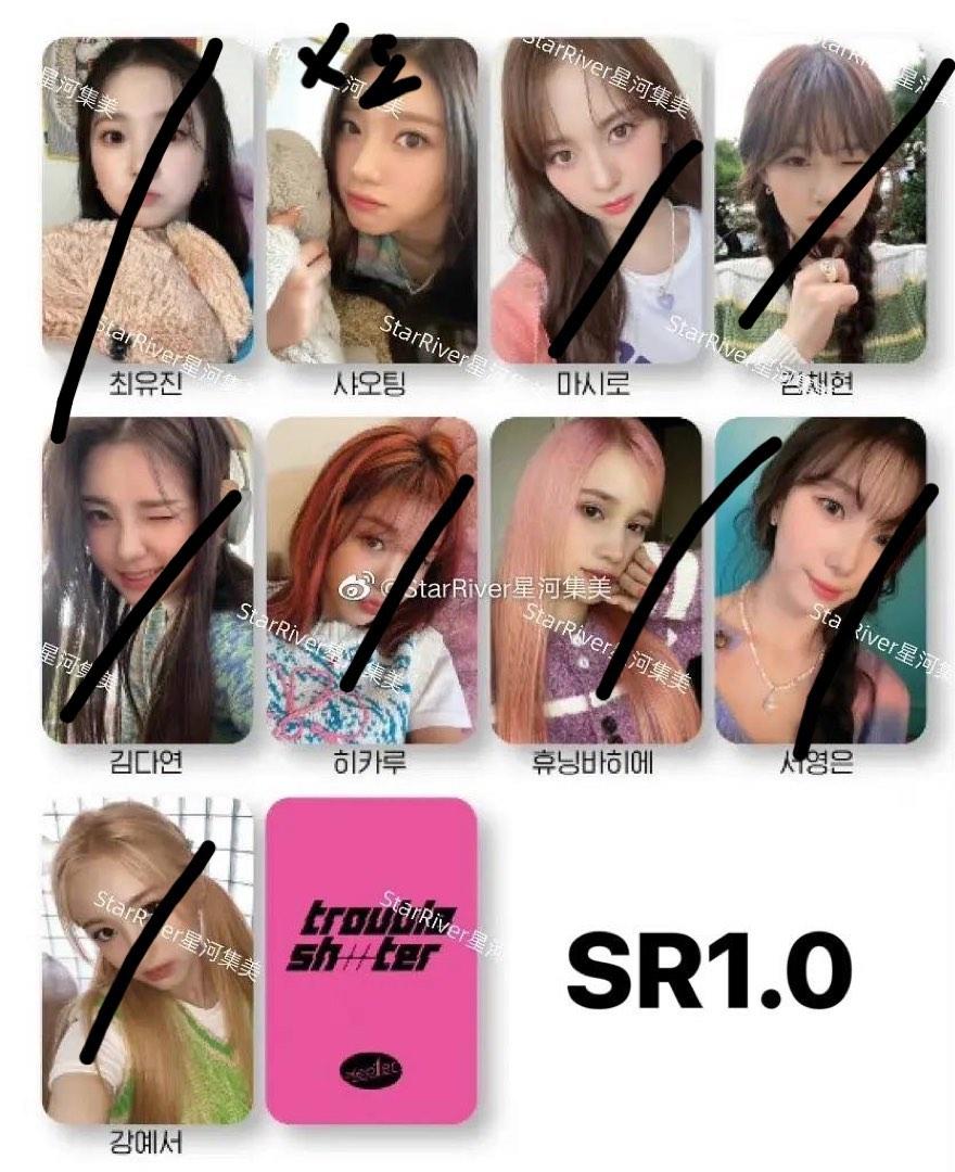Kep1er チェヒョン　starriver 中国　トレカ Kep1er チェヒョン star 中国 トレカ Amazon.co.jp: kep1er 中国