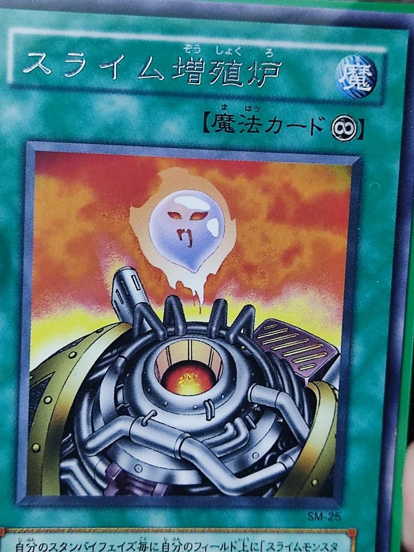 Pokemon Trading Card Game S11 080/100 RR Giratina V (Rank A)