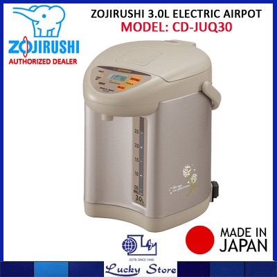 Zojirushi CD-JUQ30 Electric Airpot, TV & Home Appliances, Kitchen ...