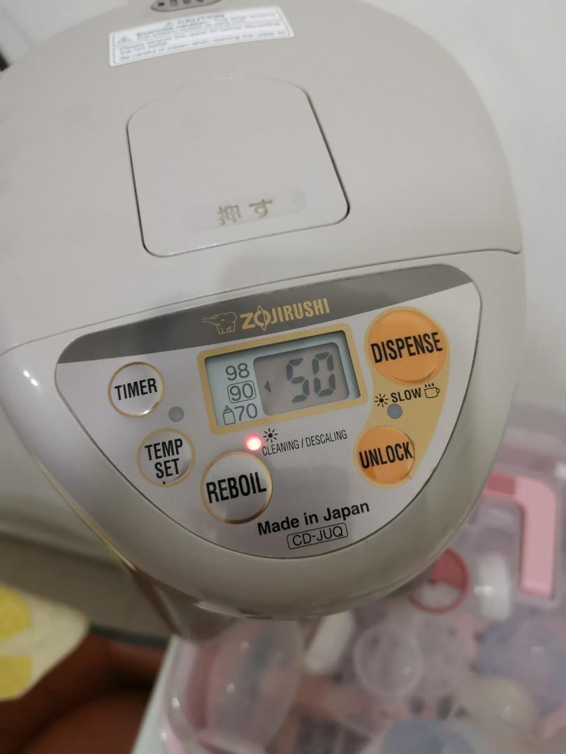 Zojirushi CD-JUQ30 Electric Airpot, TV & Home Appliances, Kitchen ...