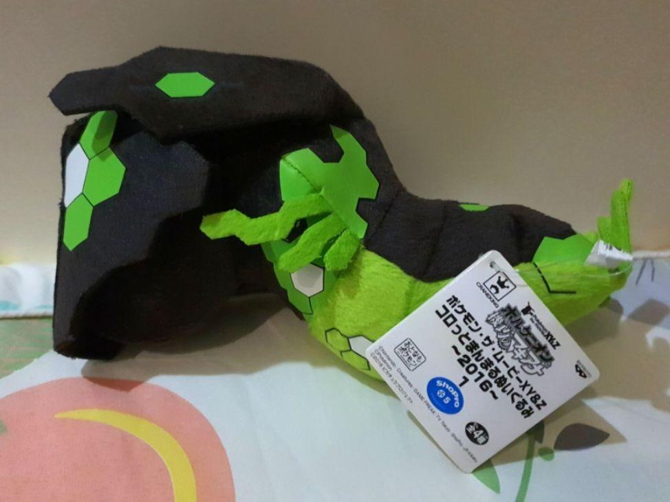 zygarde 50 plush