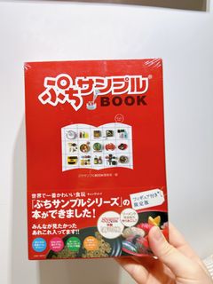 （分類：）位於 。 由 yuabonbon 提交（商品編號 1188535293，圖片 1）。簡介： 。