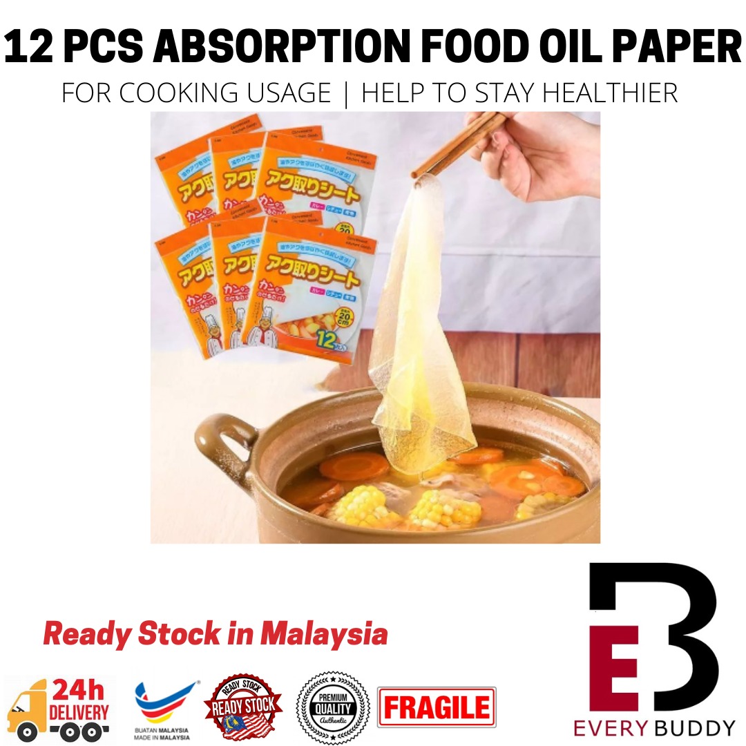 20 cm x 20 cm 12 pcs Absorption Paper Food Soup Oil Absorbing Paper ...