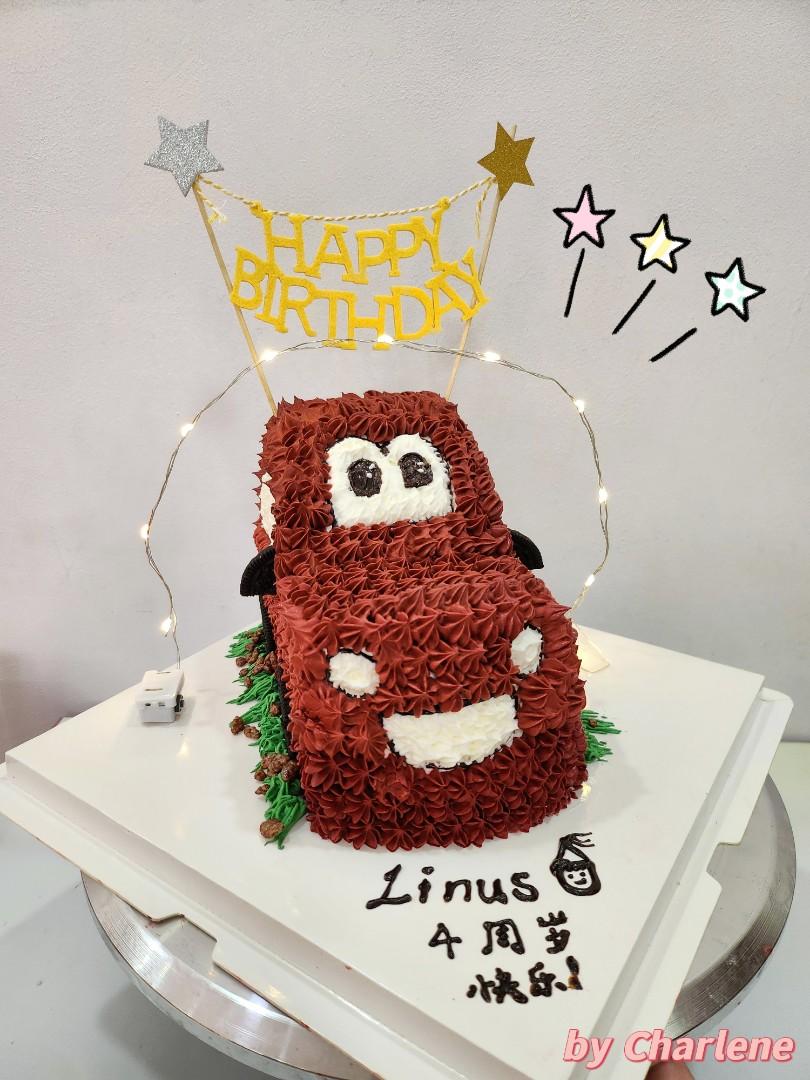 2,676 Cake Car Stock Photos - Free & Royalty-Free Stock Photos from  Dreamstime