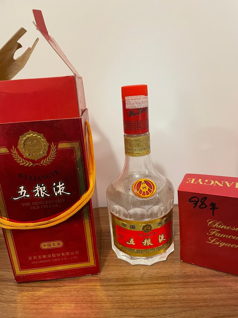 五狼液WULIANGYE 10年份50%vol 希少白酒-