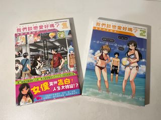 （分類：）位於 。 由 NEKONEKO 提交（商品編號 1188518087，圖片 1）。簡介： 。