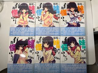（分類：）位於 。 由 NEKONEKO 提交（商品編號 1188504243，圖片 1）。簡介： 。