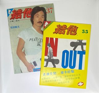 （分類：）位於 。 由 Rtrtu 提交（商品編號 1188574203，圖片 1）。簡介： 。