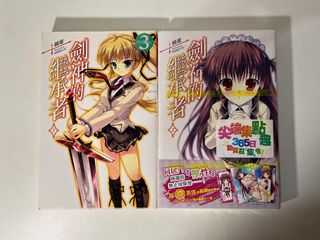 （分類：）位於 。 由 NEKONEKO 提交（商品編號 1188508663，圖片 1）。簡介： 。