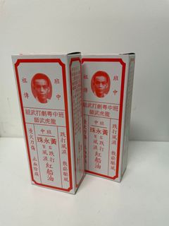 （分類：）位於 。 由 tentenbeauty 提交（商品編號 1188506743，圖片 1）。簡介： 。