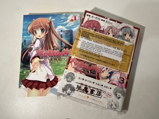 （分類：）位於 。 由 NEKONEKO 提交（商品編號 1188521705，圖片 1）。簡介： 。