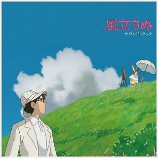 （分類：）位於 。 由 anime_lp 提交（商品編號 1188551204，圖片 1）。簡介： 。