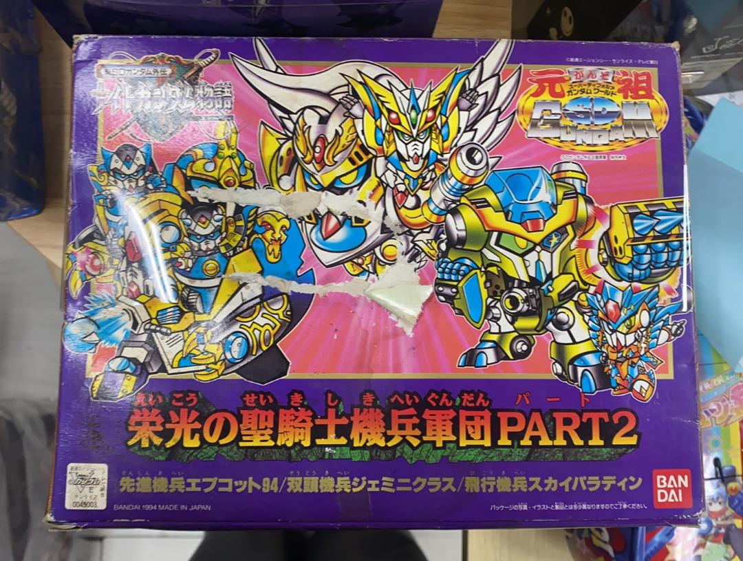 元祖SDガンダム ガオージャ、ジェミニクラス、スカイパラディン　3体セット 元祖SDガンダム ガオージャ、ジェミニクラス、スカイパラディン 3体セット