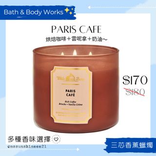 （分類：）位於 。 由 mssunshineee 提交（商品編號 1188458881，圖片 1）。簡介： 。