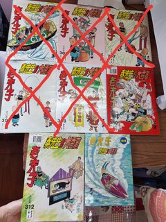 （分類：）位於 。 由 mimimomo1771 提交（商品編號 1181391065，圖片 1）。簡介： 。