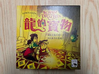 （分類：）位於 。 由 4thjanny 提交（商品編號 1188555092，圖片 1）。簡介： 。