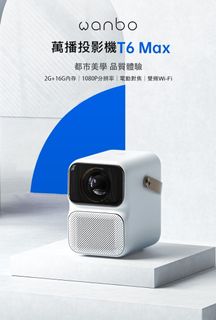 （分類：）位於 。 由 NBRelectronic 提交（商品編號 1188490763，圖片 1）。簡介： 。