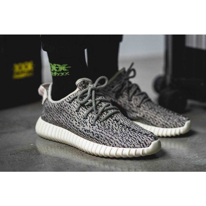 Adidas YEEZY BOOST 350