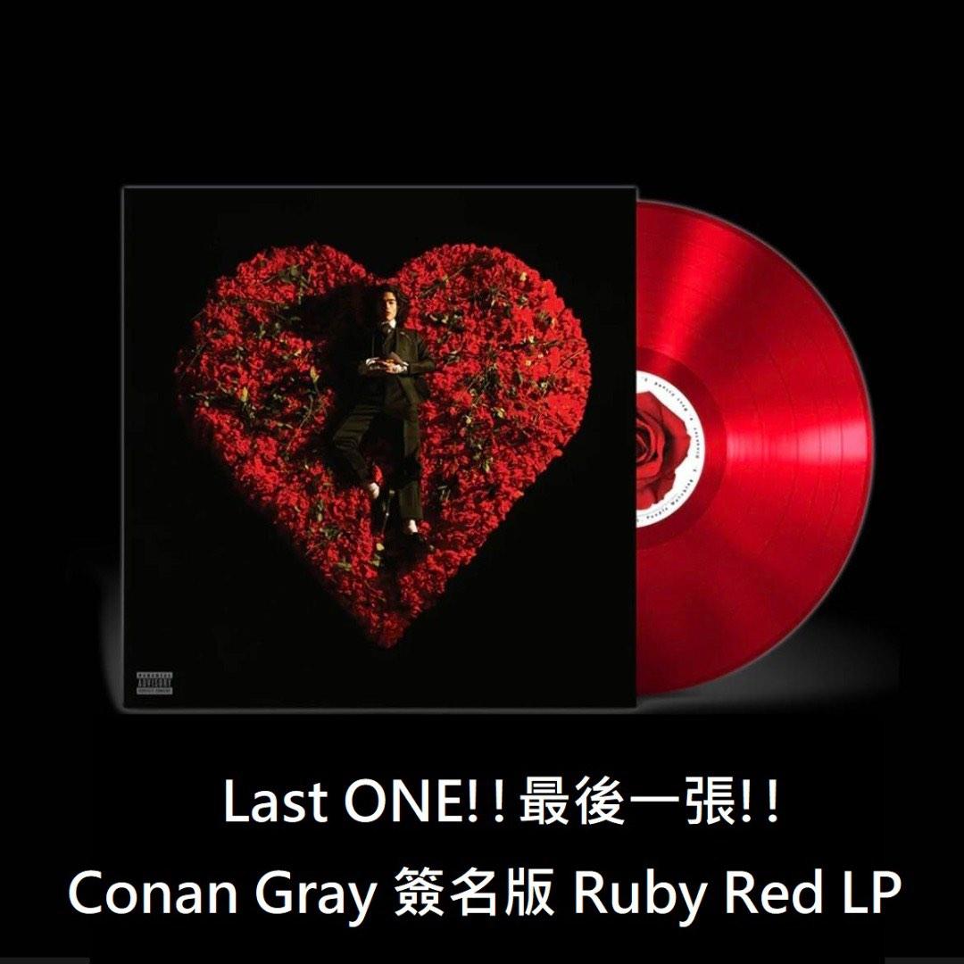 conan gray + superache vinyl  Conan gray, Conan gray aesthetic, Conan