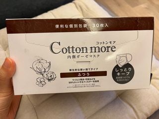 （分類：）位於 。 由 ipsys 提交（商品編號 1188545052，圖片 1）。簡介： 。