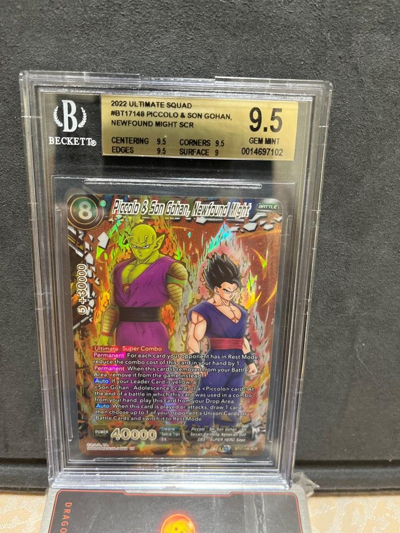 エナジーマーカー 悟空 bgs10 エナジーマーカー bgs10 ドラゴンボール