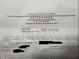 （分類：）位於 。 由 doudou.213 提交（商品編號 1188439645，圖片 1）。簡介： 。