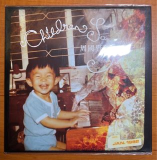 （分類：）位於 。 由 goodthingonly 提交（商品編號 1188463247，圖片 1）。簡介： 。