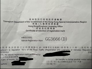 （分類：）位於 。 由 doudou.213 提交（商品編號 1188437721，圖片 1）。簡介： 。