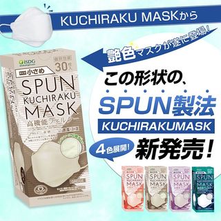 （分類：）位於 。 由 HanHanPIGStore 提交（商品編號 1175964473，圖片 1）。簡介： 。