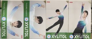 （分類：）位於 。 由 hanyumuse 提交（商品編號 1188411725，圖片 1）。簡介： 。