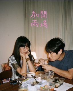 （分類：）位於 。 由 noness 提交（商品編號 1188471927，圖片 1）。簡介： 。