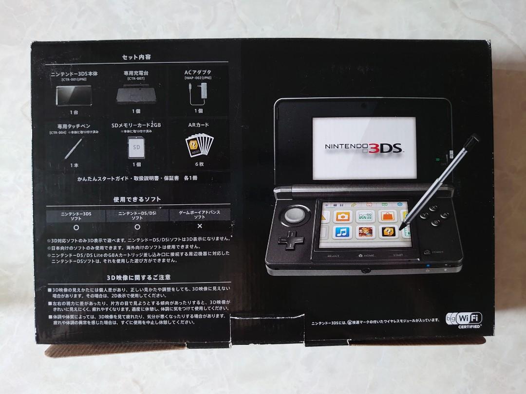 任天堂Nintendo 3DS 主機日版元祖配件very新淨主機not that 新淨，齊件