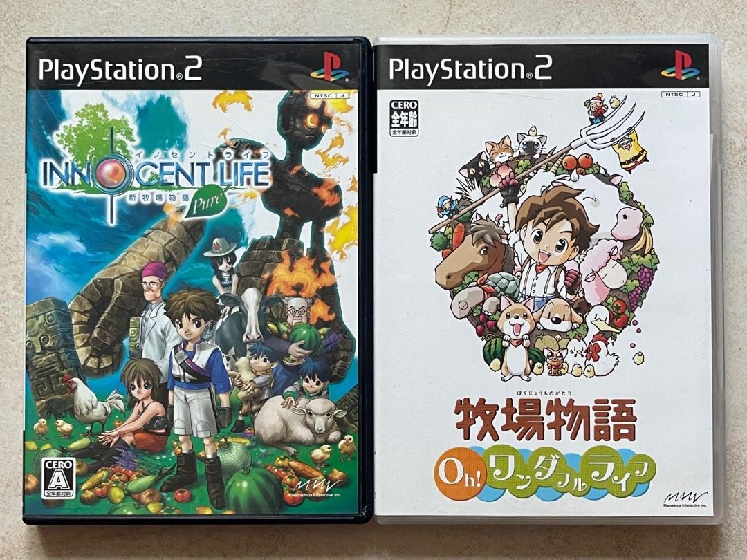 日版ps2 牧場物語美麗人生harvest Moon Oh Wonderful Life 新物場物語純潔無瑕人生story Of Seasons Innocent Life Pure 經典育成模擬遊戲一套兩集