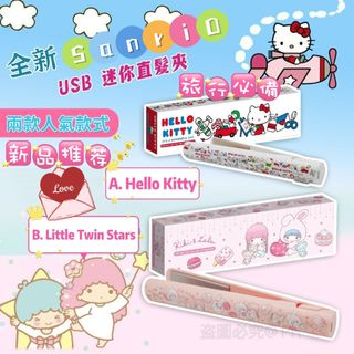 （分類：）位於 。 由 PixelCave 提交（商品編號 1188554824，圖片 1）。簡介： 。