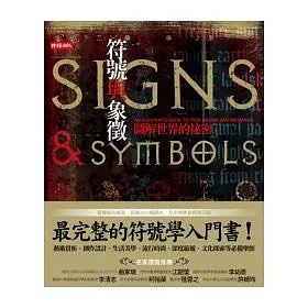 由 fumi62221 (刊登 ID 1188424927，圖片 1) 提交，位於 的 (類別：)，說明：。