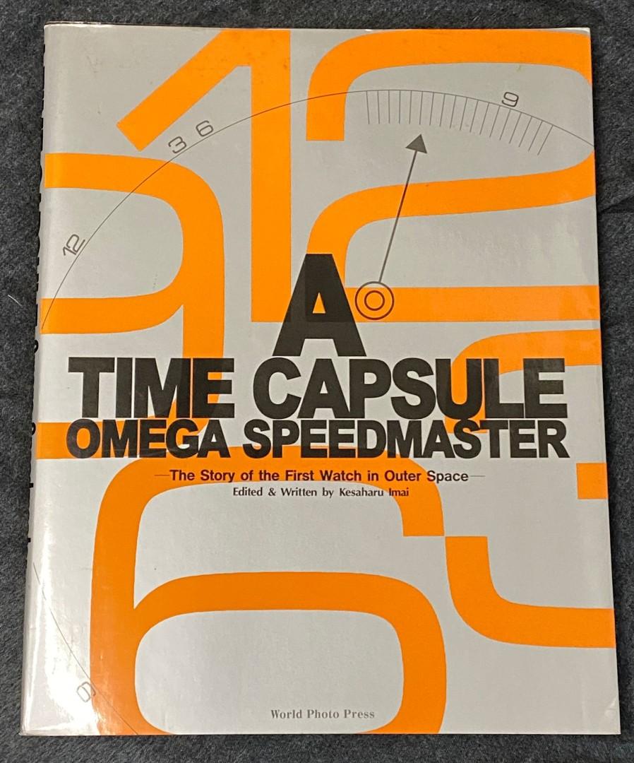 A time capsule omega speedmaster deals