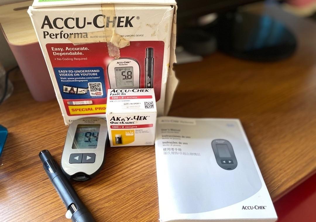 ACCUCHEK Performa Blood Glucose Meter and Lancing Device, Health