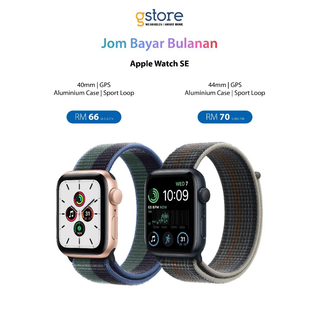 Apple clearance watch mudah