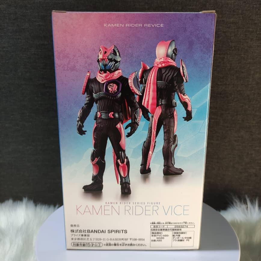 Banpresto Kamen Rider REVICE – Kamen Rider REVI Figur, Ca. 15,2 Cm, Mit Metallischen Lackdetails