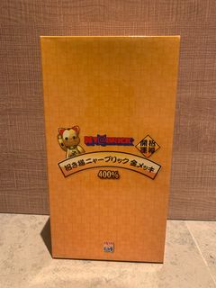 （分類：）位於 。 由 kasperko 提交（商品編號 1188400522，圖片 1）。簡介： 。