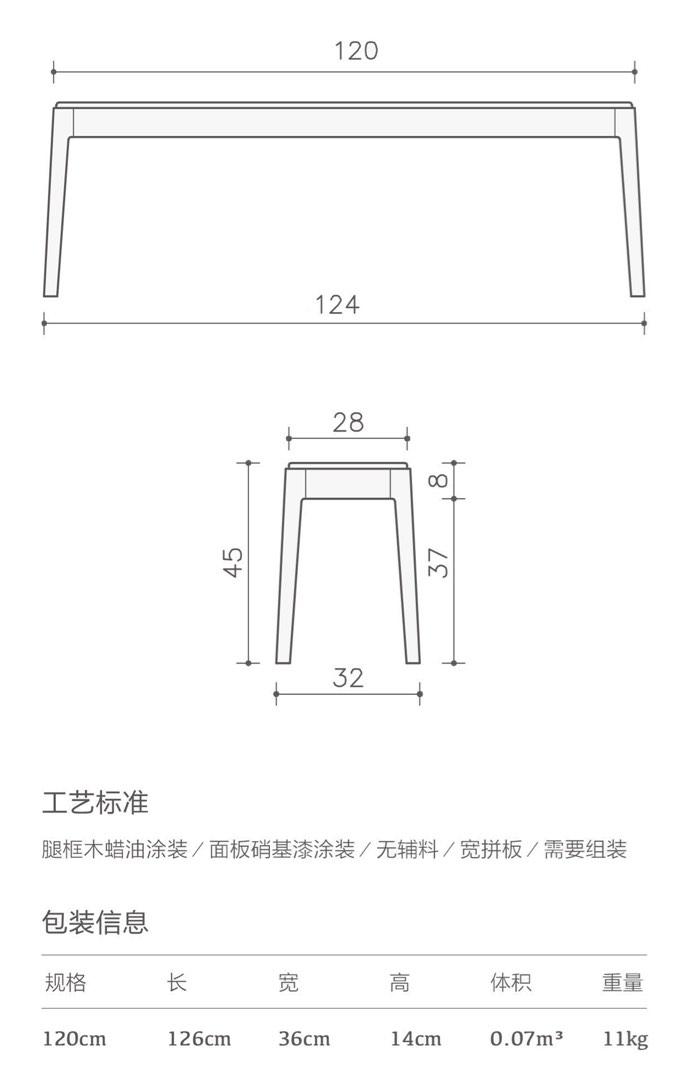 Bench Long Chair Furniture Home Living Furniture Chairs On Carousell bench-long-chair-furniture-home-living-furniture-chairs-on-carousell