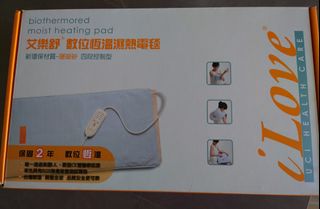 由 ruborgamer (刊登 ID 1188559194，圖片 1) 提交，位於 的 (類別：)，說明：。