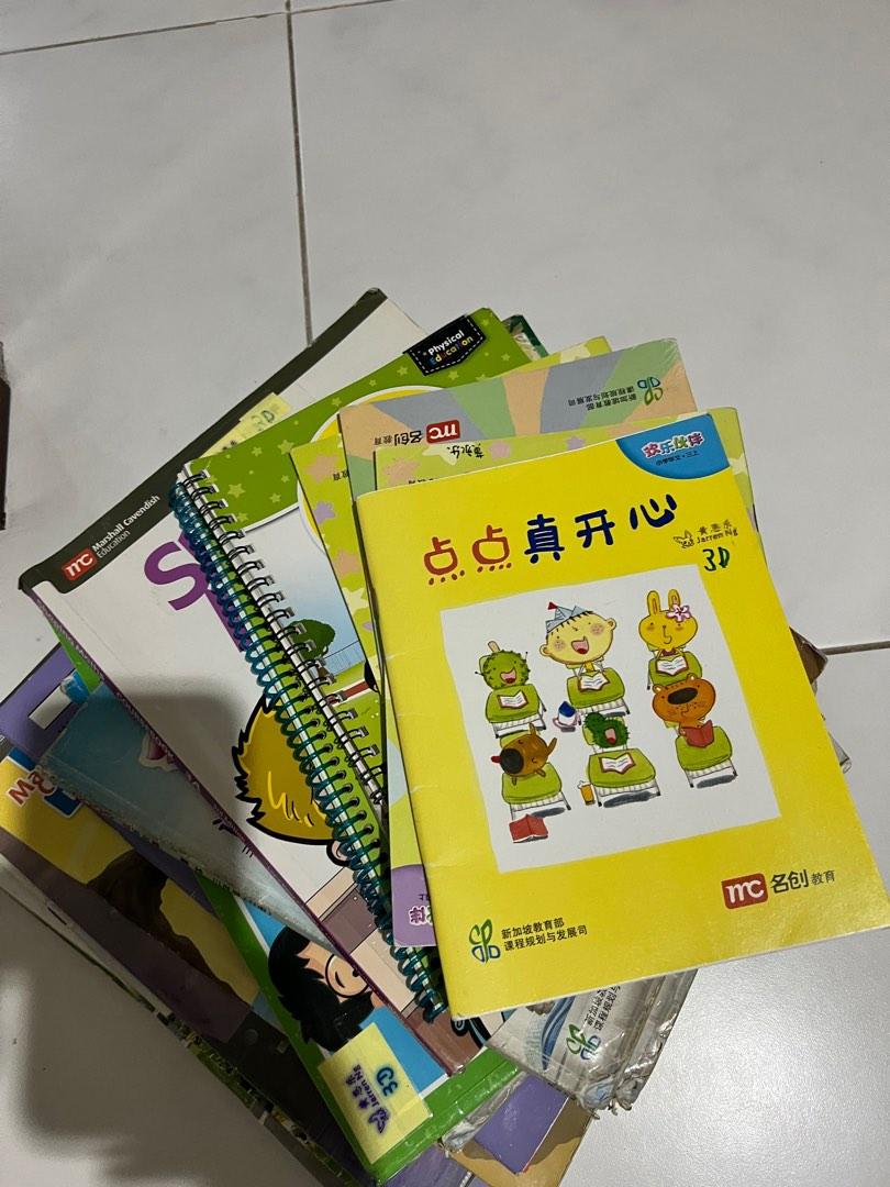 Blessing Primary 3 4 And 5 School Textbooks Hobbies Toys Books blessing-primary-3-4-and-5-school-textbooks-hobbies-toys-books