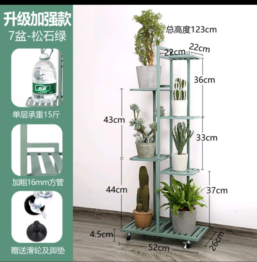 Brand new plant racks for sales, Furniture & Home Living, Gardening