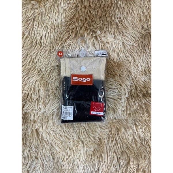 Brand new undergarments (Category: Undergarments & Loungewear) located in Quezon City. Submitted by khariecass (Listing ID 1188576203, Image 2). Description: Brand new undergarments na doble lang po ang pag bili ko Medium .