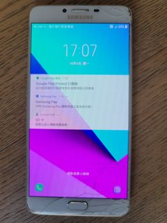（分類：）位於 。 由 s1105702 提交（商品編號 1188483920，圖片 1）。簡介： 。