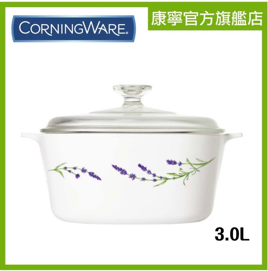 ヴィンテージコーニングウェアUSAオールドパイレックス 鍋