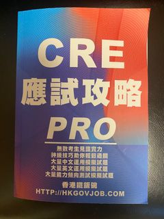 （分類：）位於 。 由 fluffyduck 提交（商品編號 1188450695，圖片 1）。簡介： 。